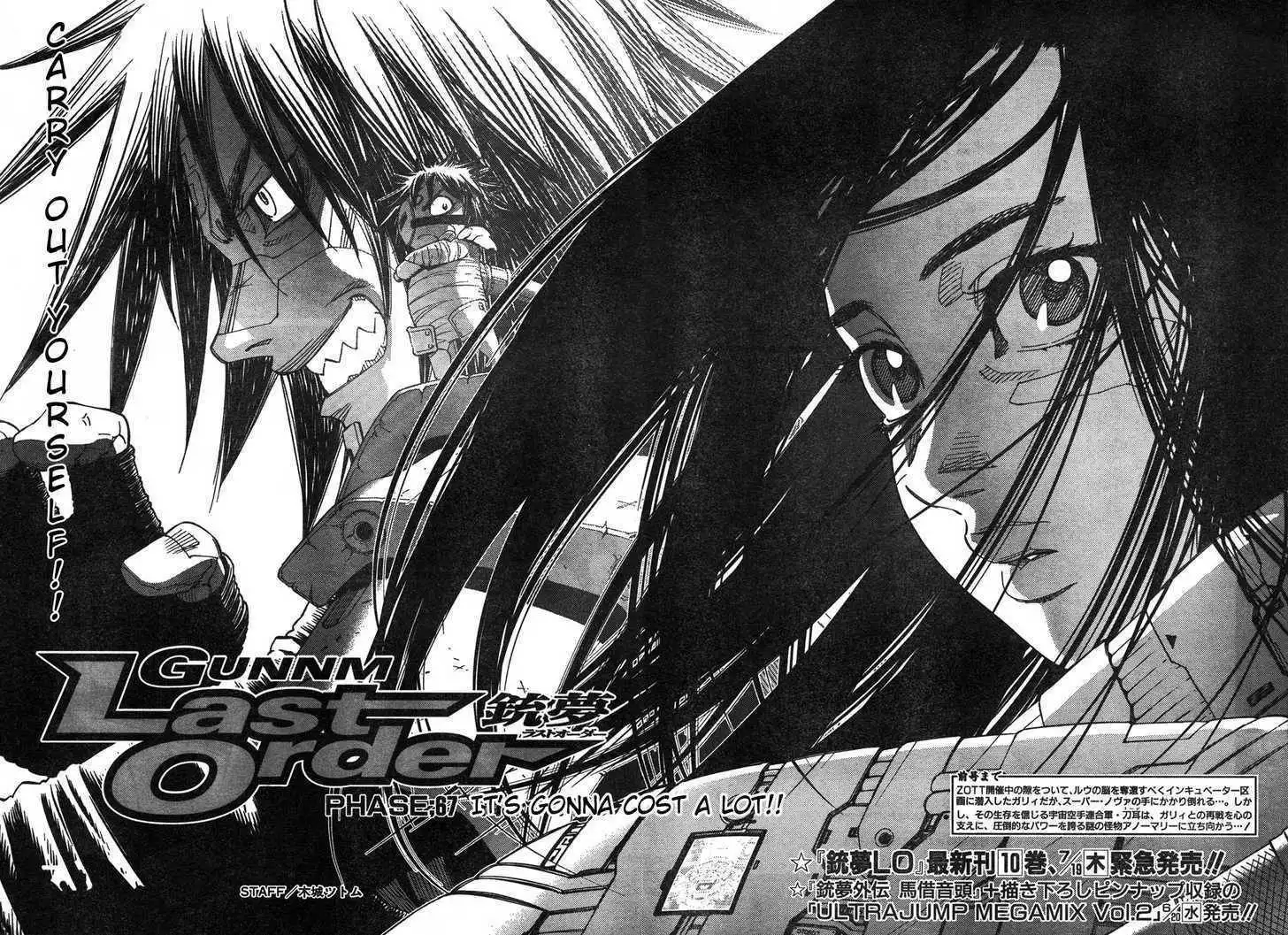 Battle Angel Alita: Last Order Chapter 67 2